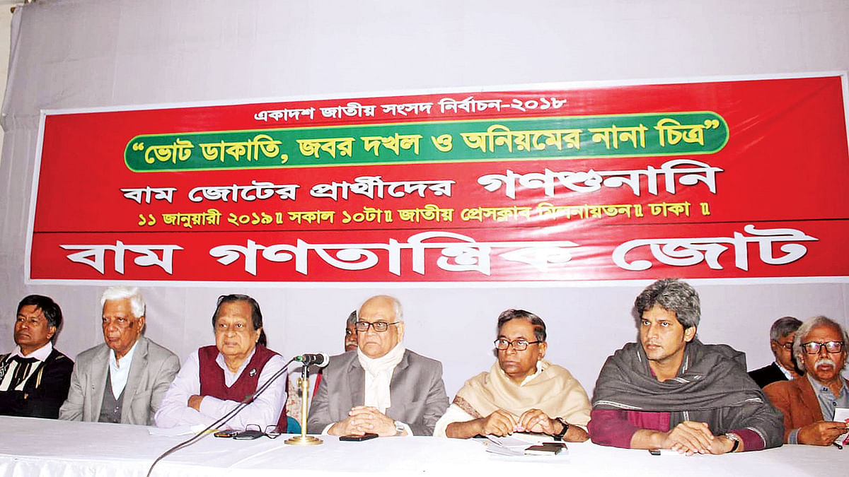 Candidates of Left Democratic Alliance (LDA) organised a public hearing on the 30 December election at the National Press Club on Friday. Photo: Prothom Alo