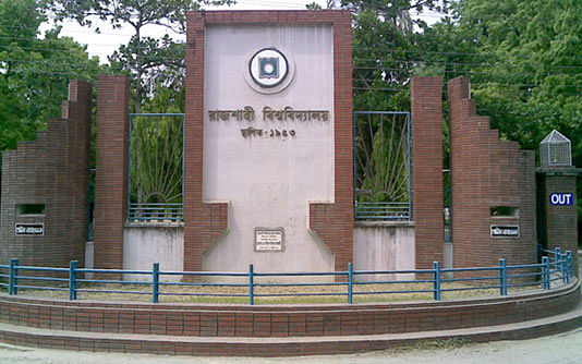 Main entrance of Rajshahi University. Photo: BSS