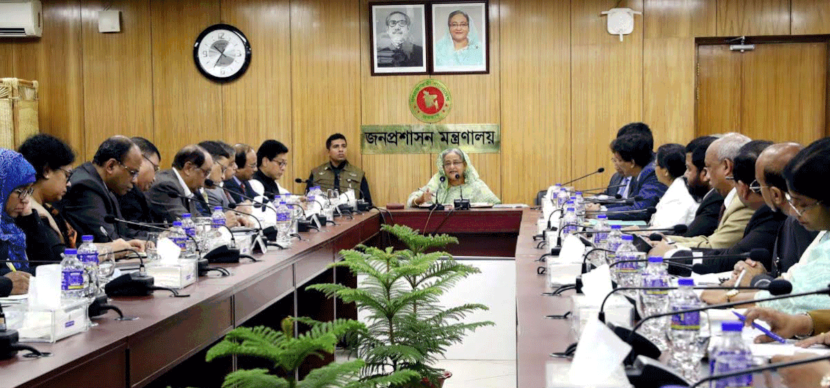 Prime minister Sheikh Hasina at a neeting with officials of the public administration ministry in Secretariat on Thursday -- Photo: BSS