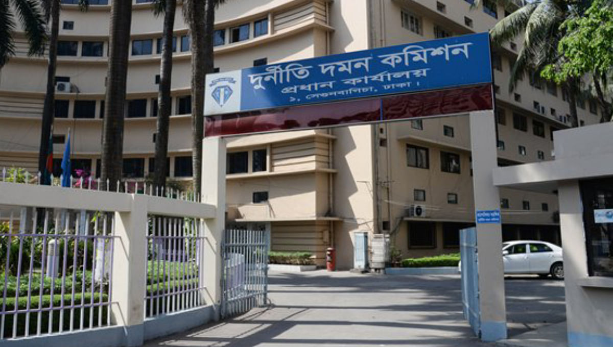 The main entrance of the Anti-Corruption Commission headquarters in Segunbagicha, Dhaka. UNB File Photo