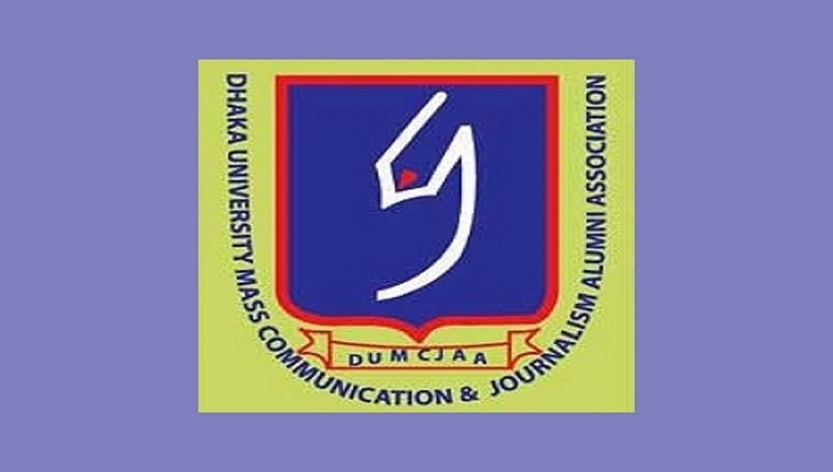 Dhaka University Mass Communication and Journalism Alumni Association (DUMCJAA)