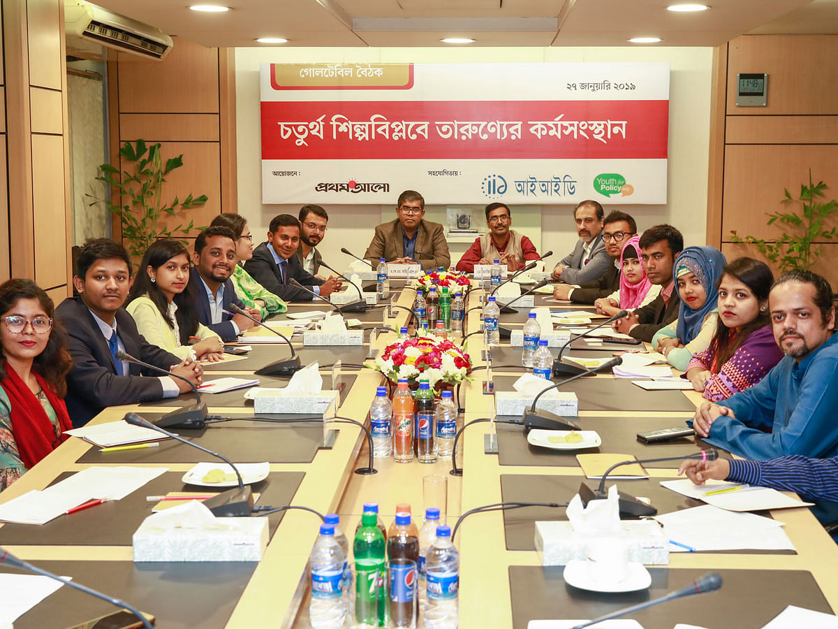 The Bangla daily Prothom Alo, in association with IID`s youth network Youth for Policy, organises a roundtable titled ‘Youth Employment and the 4th industrial revolution’ at its Kawran Bazar office on Sunday. Photo: Prothom Alo
