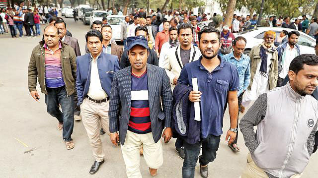 HC teems with accused in ‘fictitious’ cases. Photo: Prothom Alo