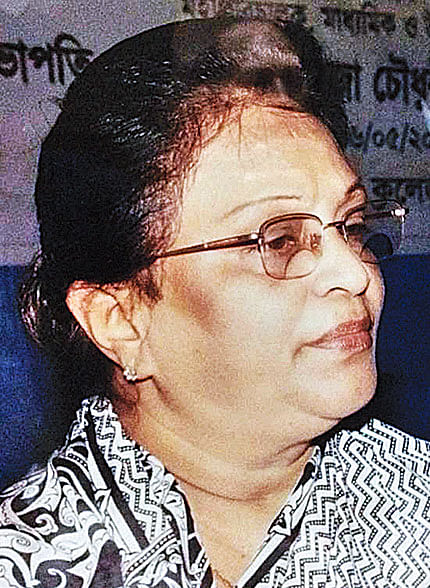 Mahfuza Chowdhury