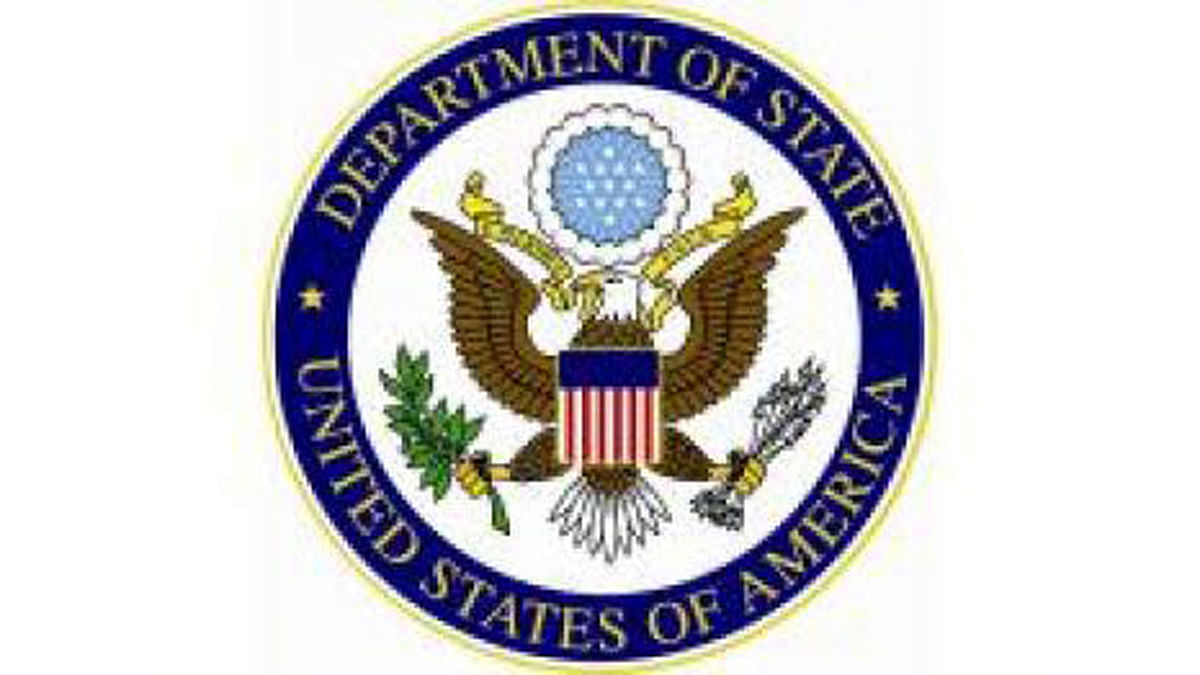 US State Department. File Photo