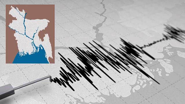 Mild tremor jolts south-eastern districts. Photo: Collected