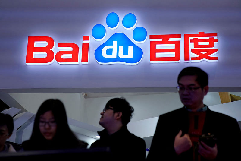 A Baidu sign is seen during the fourth World Internet Conference in Wuzhen, Zhejiang province, China, on 4 December 2017. Reuters File Photo
