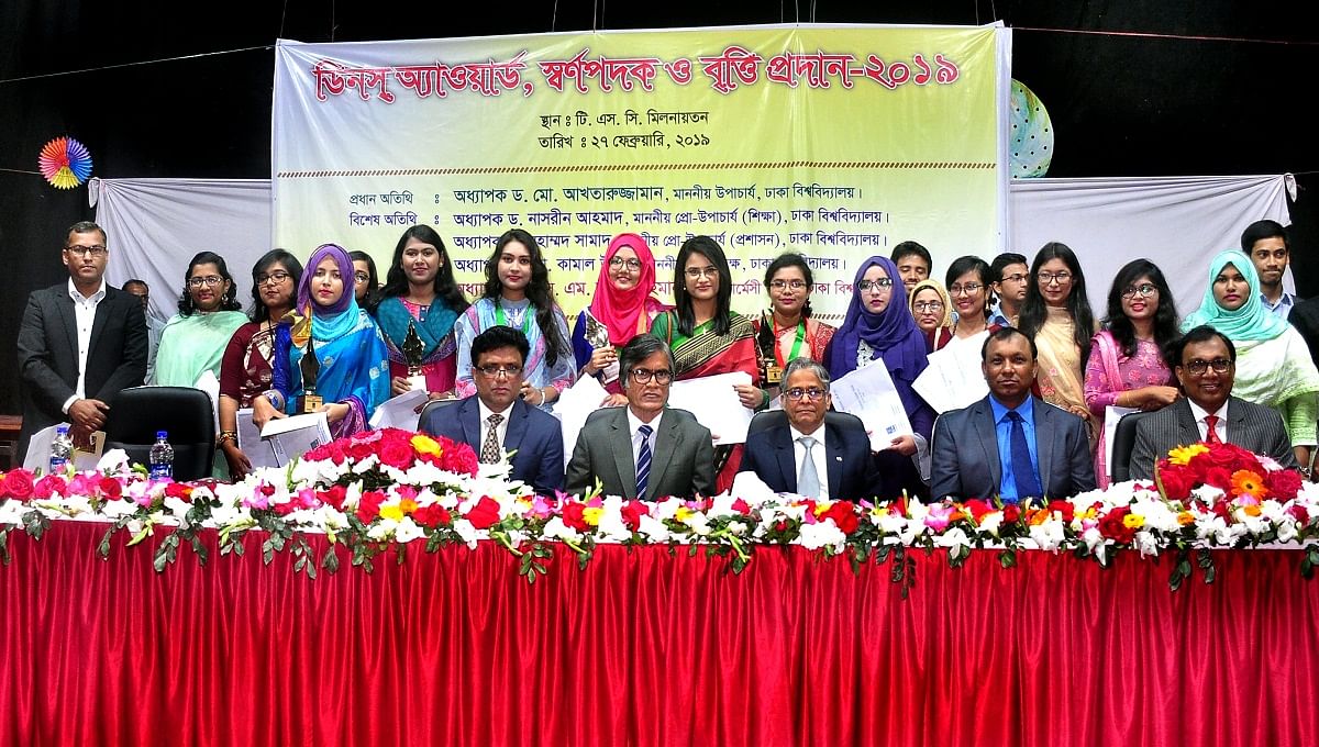 Students from different departments of the pharmacy faculty of Dhaka University receive the Dean`s Award for their excellent academic results. Photo: UNB