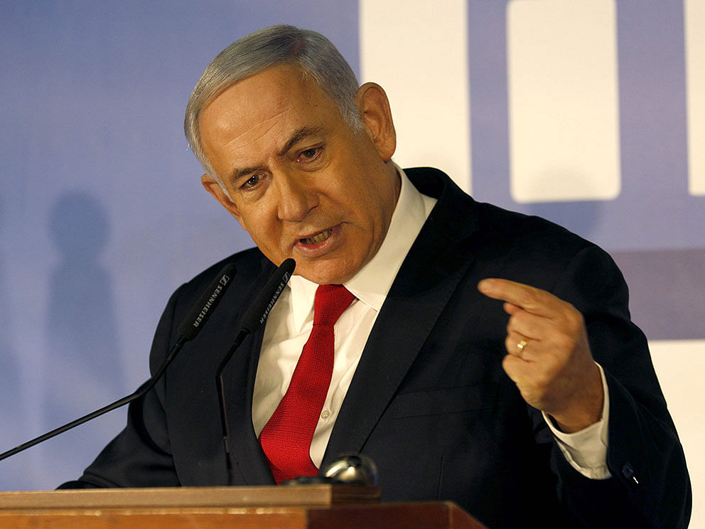 Israeli Prime Minister Benjamin Netanyahu delivers a statement to the press on 28 February at his residency in Jerusalem. Photo: AFP