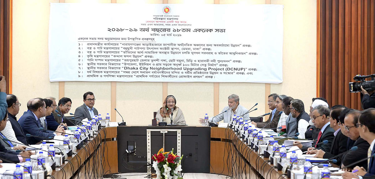 ECNEC chairperson and prime minister Sheikh Hasina presides over a meeting at the NEC conference room in Dhaka on Tuesday. Photo: PID