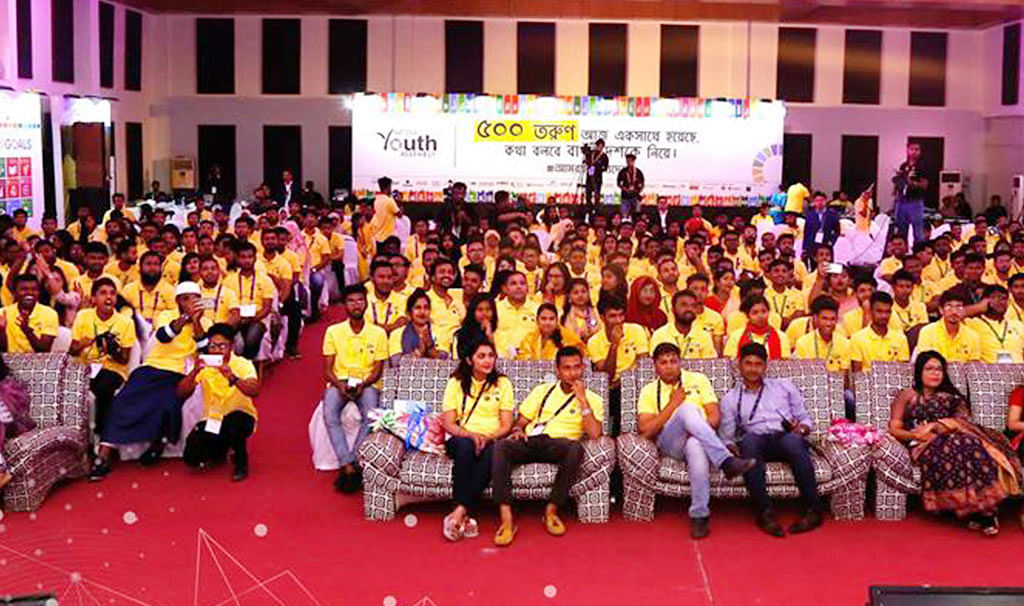 The non-government organisation JAAGO Foundation organized the country’s biggest youth event, National Youth Assembly 2019 between 9 and 12 March in Cox’s Bazar.