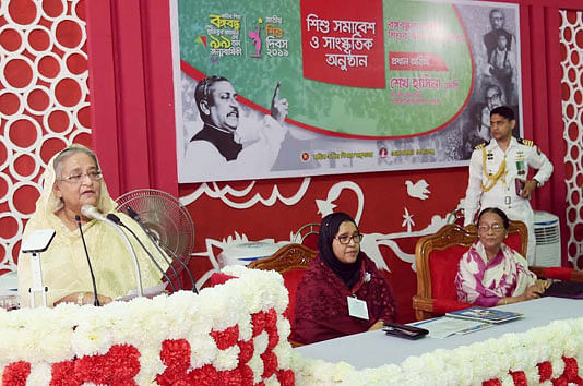 Prime minister Sheikh Hasina is seen addressing a children’s rally and cultural programme marking the 99th birth anniversary of Bangabandhu and National Children’s Day on Bangabandhu Mausoleum Complex premises in Tungipara, Gopalganj. -- Photo: BSS