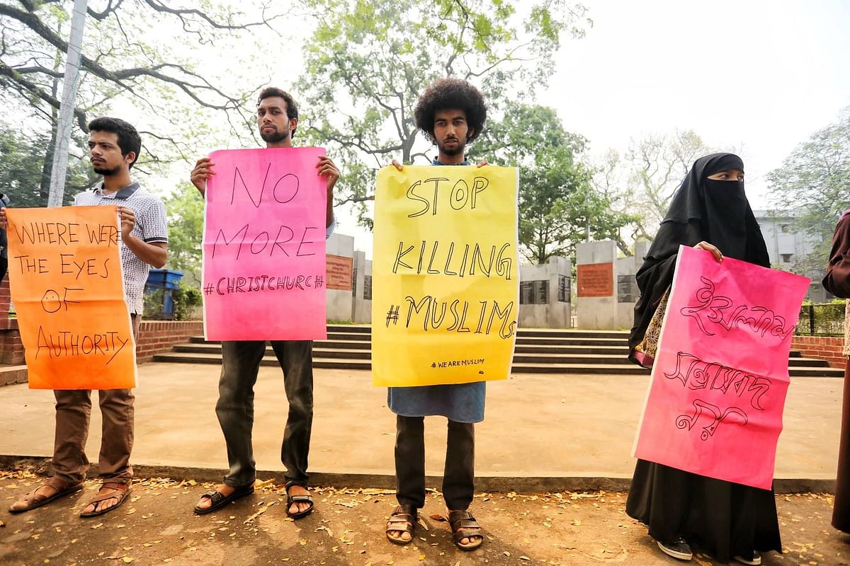 Students form a human chain protesting against the gruesome Friday attacks on New Zealand mosques on Dhaka University campus on 18 March, 2019. Photo: Dipu Marlakar