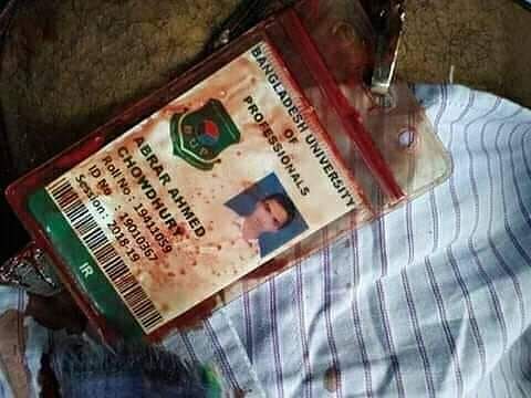The blood-soaked ID card of the victim Abrar Ahmed Chowdhury. Photo: UNB