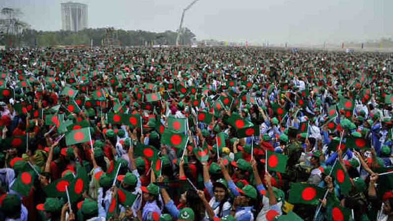 Students sing national anthem at a programme simultaneously. Photo: UNB