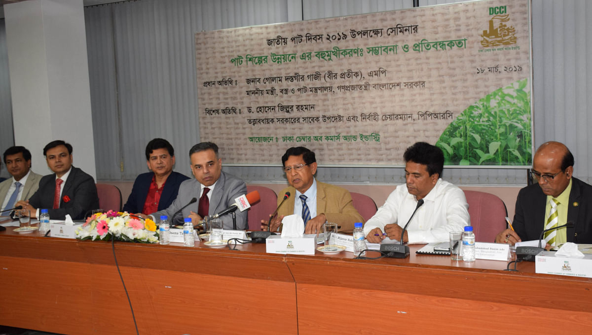 Textiles and jute minister Golam Dastagir Gazi speaks at a seminar on “Diversification of jute goods for the development of this Industry: Opportunities and challenges” in Dhaka on Monday, 18 Mar, 2019. Photo: UNB