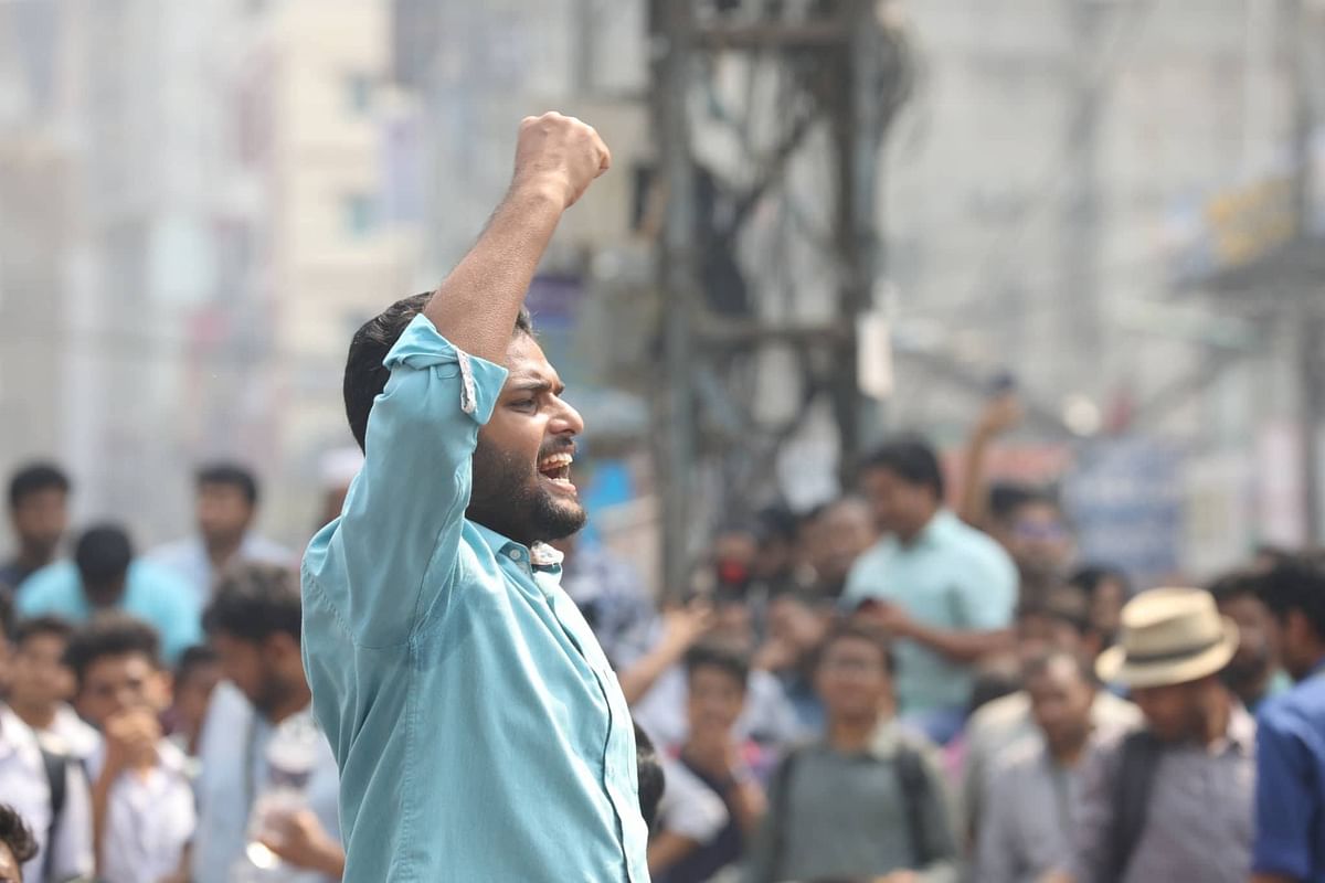 A student shouts slogans while attending a street protest in Bashundhara residential area of the capital. Photo: Abdus Salam
