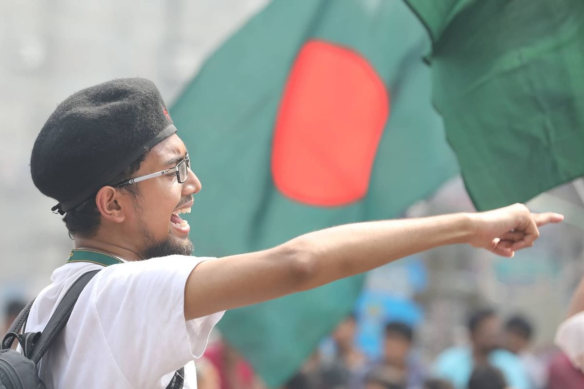 A student shouts slogans while attending a street protest in Bashundhara residential area of the capital. Photo: Abdus Salam