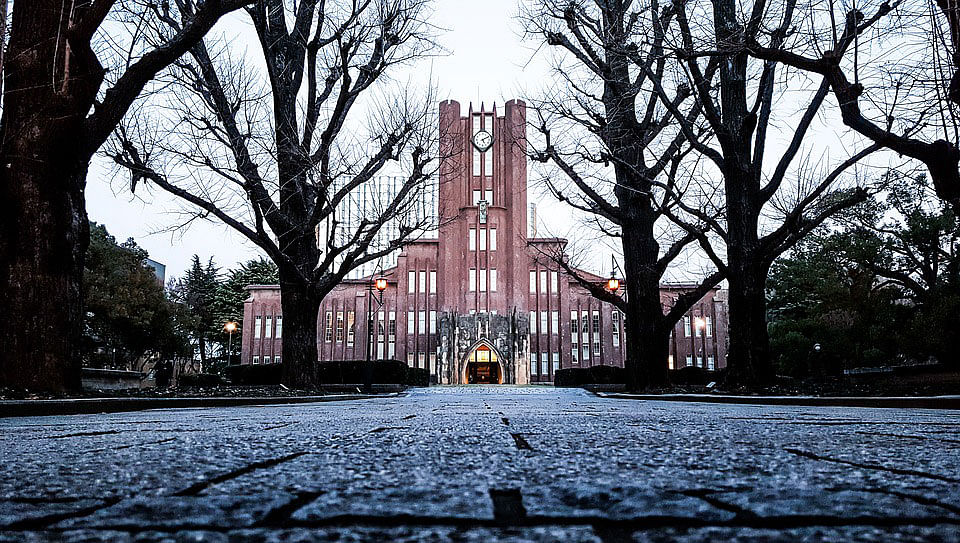 A Japanese university. Photo: Collected