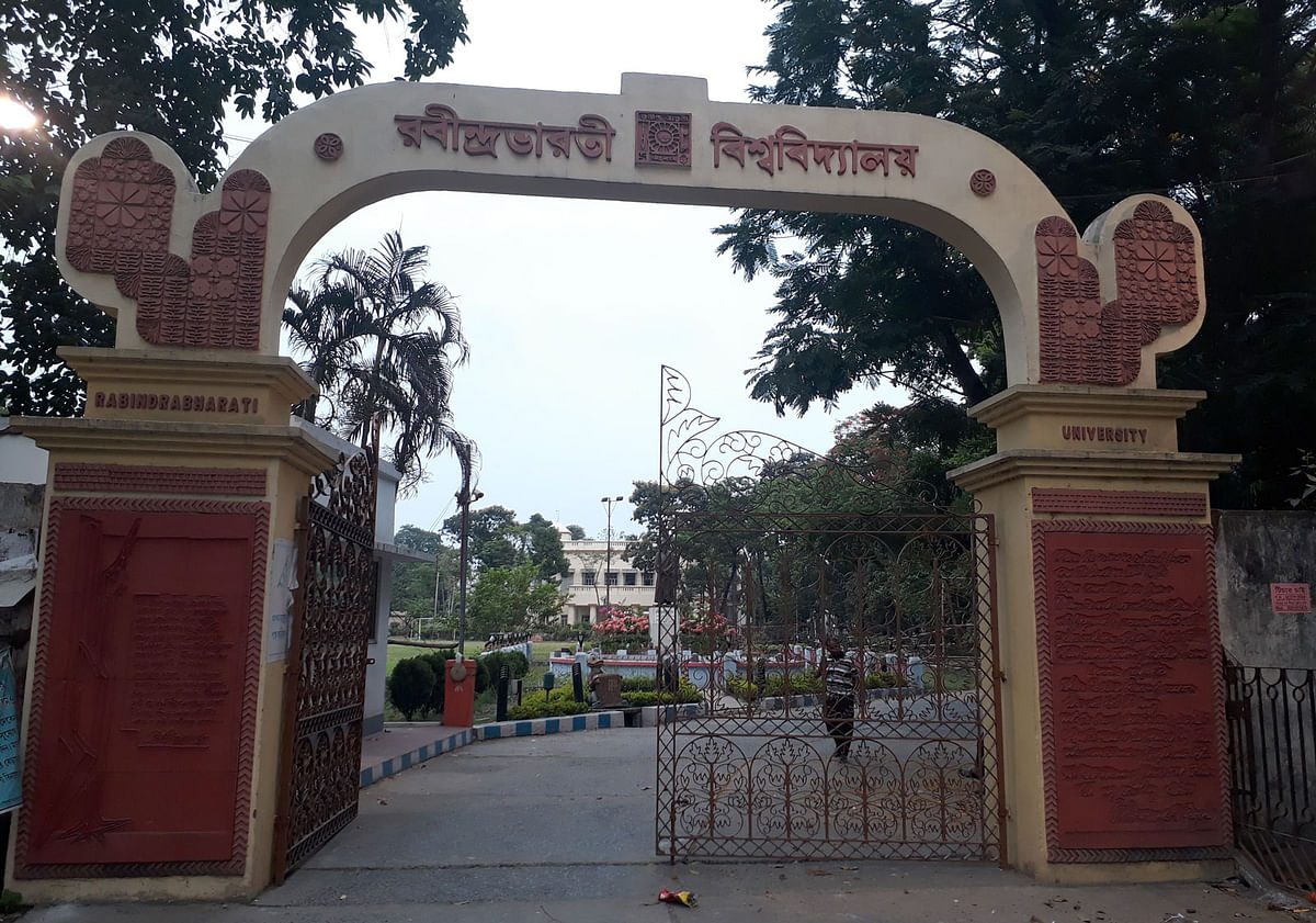 Rabindrabharati University. Photo: Collected
