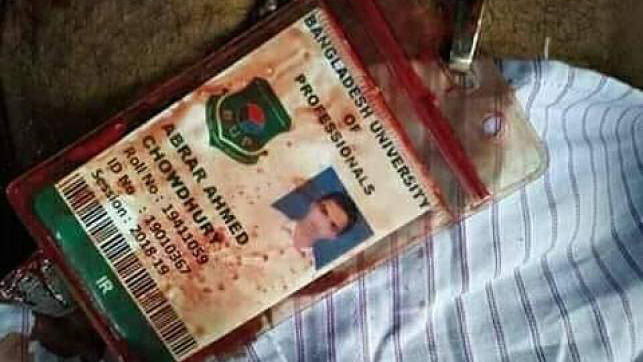 The blood-soaked ID card of the victim Abrar Ahmed Chowdhury. Photo: UNB