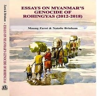 ‘Essays on Myanmar’s Genocide of Rohingyas (2012-2018)’. Photo: twitter