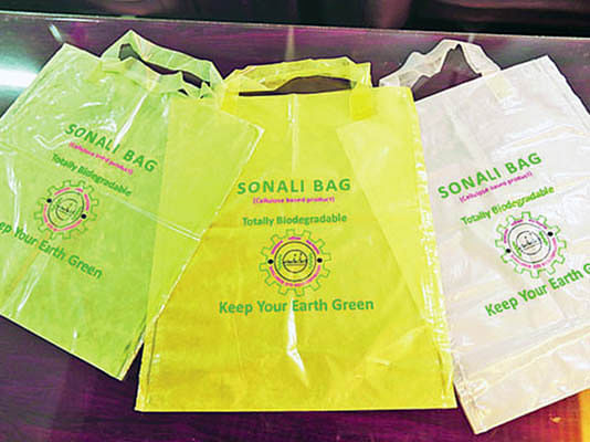 The government has approved about Tk 100 million to run a project for producing biodegradable Sonali bags from jute. Photo: BSS
