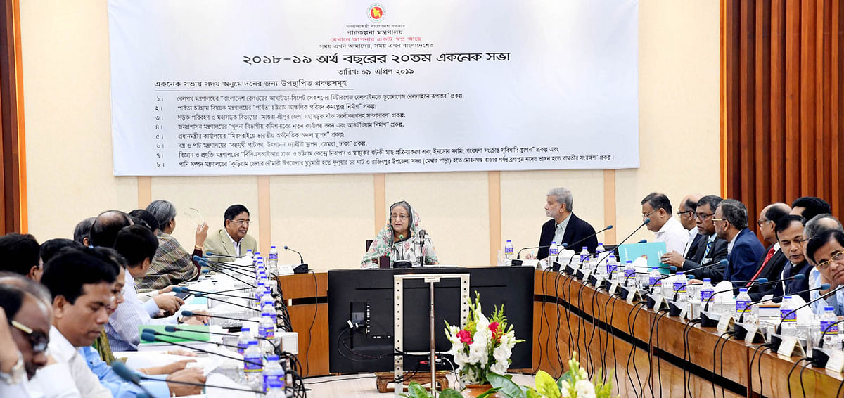 ECNEC chairperson and prime minister Sheikh Hasina presides over the ECNEC meeting held at the NEC conference room at Sher-e-Bangla Nagar on 9 April. Photo: PID