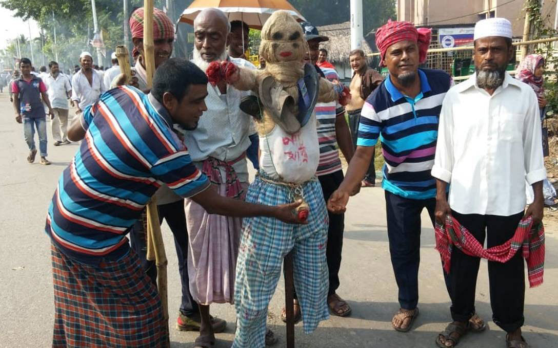 Workers of state-owned jute mills in Khulna region start a 96-hour strike on Monday, 15 April 2019. Photo: UNB