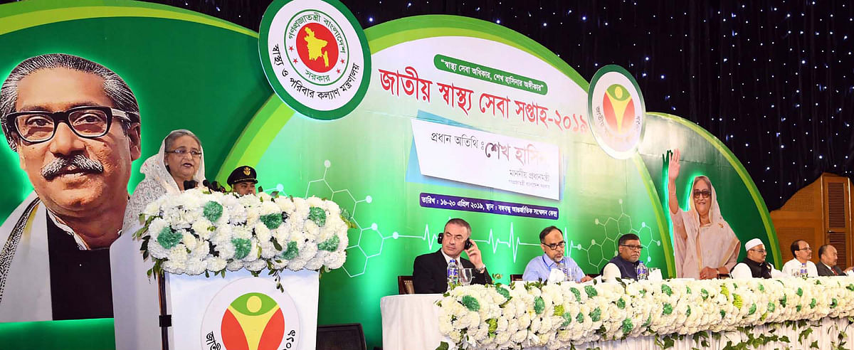 Prime minister Sheikh Hasina speaks at the inaugural ceremony of the National Health Service Week and National Nutrition Week 2019 at at Bangabandhu International Conference Centre in the capital on Tuesday. Photo: