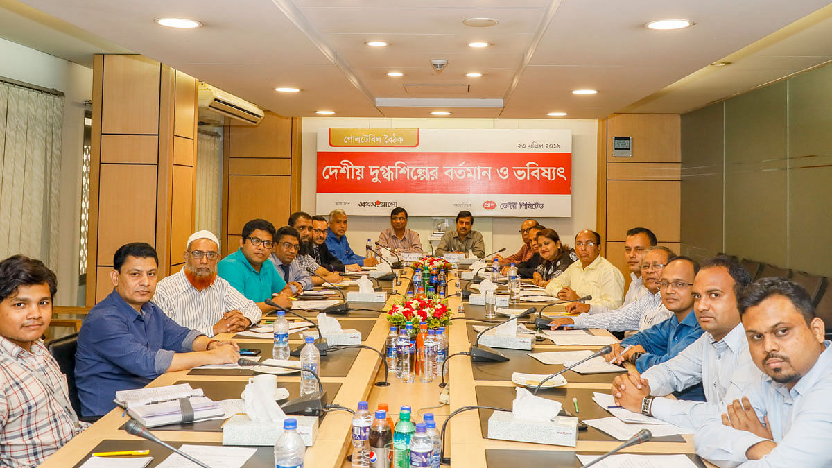 Speakers at a roundtable at CA Bhaban in Dhaka on Tuesday discussed problems and potentials of the country’s emerging dairy industry. Photo: Prothom Alo