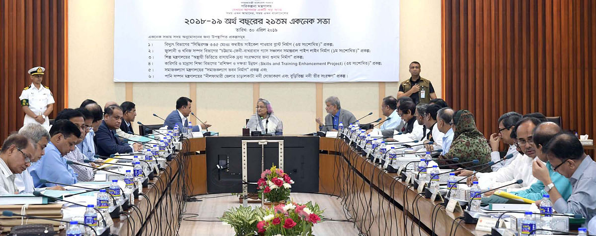 Prime minister Sheikh Hasina presides over the ECNEC meeting held at the NEC Conference Room in the city’s Sher-e-Bangla Nagar area on Tuesday. Photo: PID