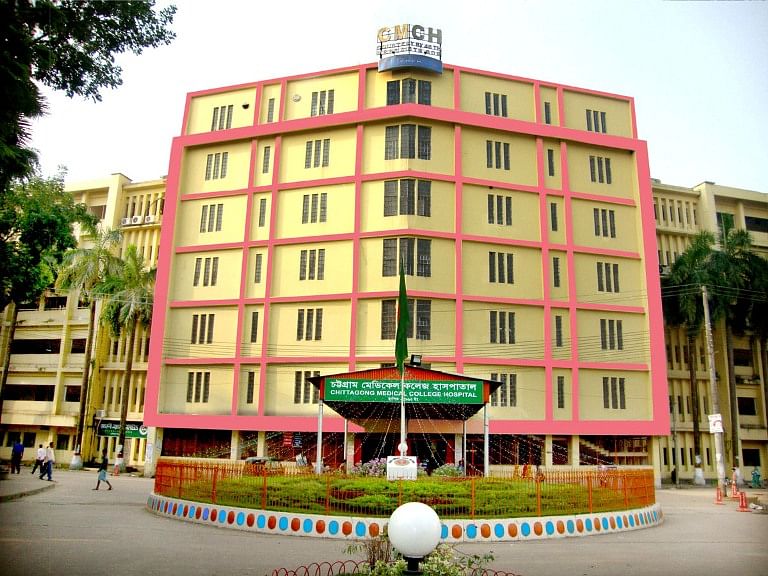 Chittagong Medical College Hospital. Photo: UNB