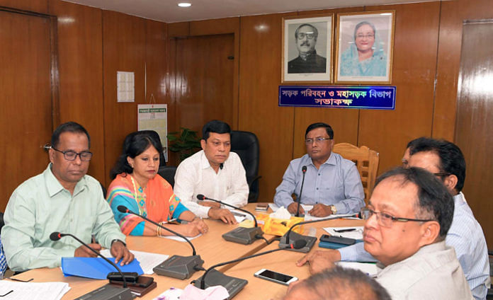 Officials attend a preparatory meeting on ensuring safe and hassle-free journey for homebound people ahead of the Eid. The meeting is held at the road transport and bridges ministry on Thursday.