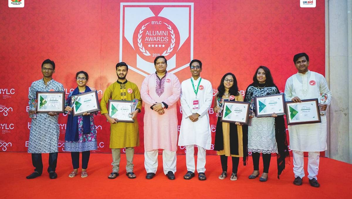 Bangladesh Youth Leadership Centre honours six young leaders. Photo: UNB