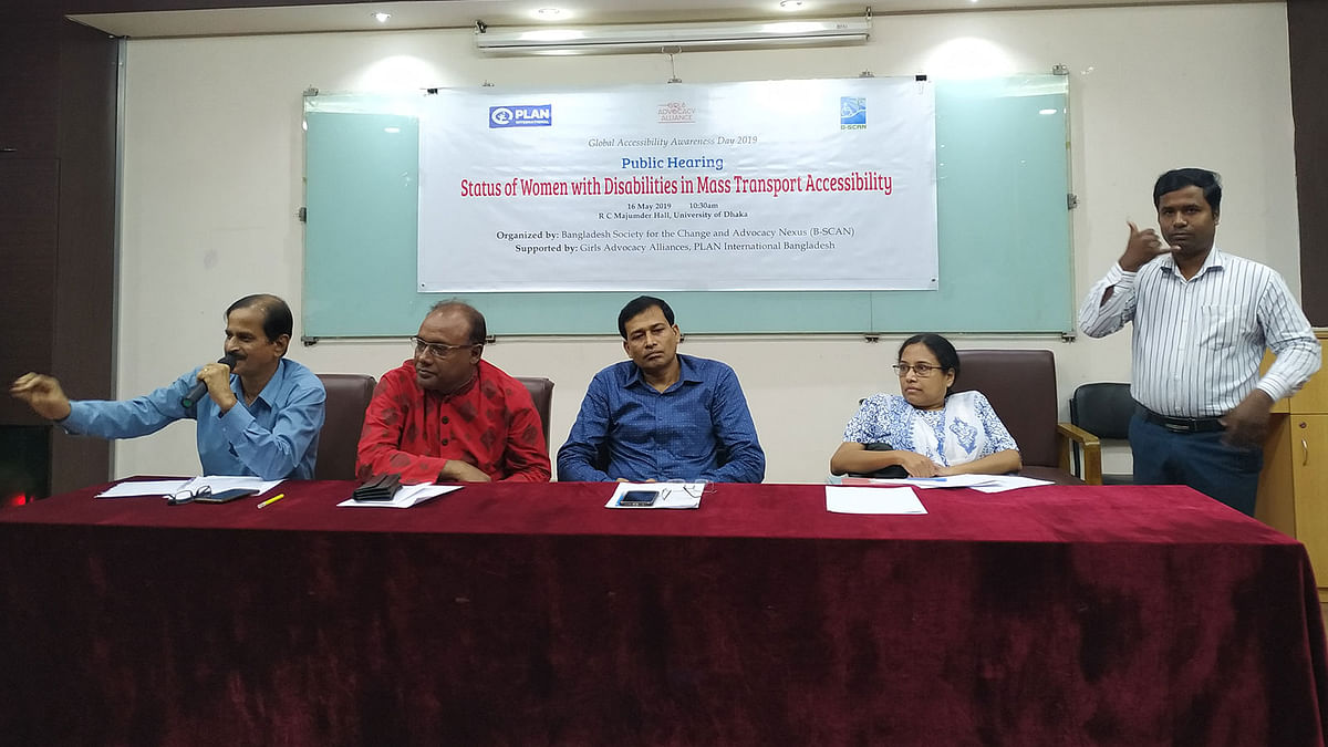 Speakers at a public hearing on ‘Status of Women with Disabilities in Mass Transport Accessibility’ at the RC Majumder Auditorium of Dhaka University on Thursday. Photo: Galib Ashraf