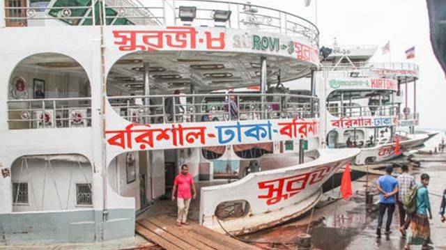 Tickets can be collected from booths at the Sadar Ghat terminal building. Prothom Alo file photo