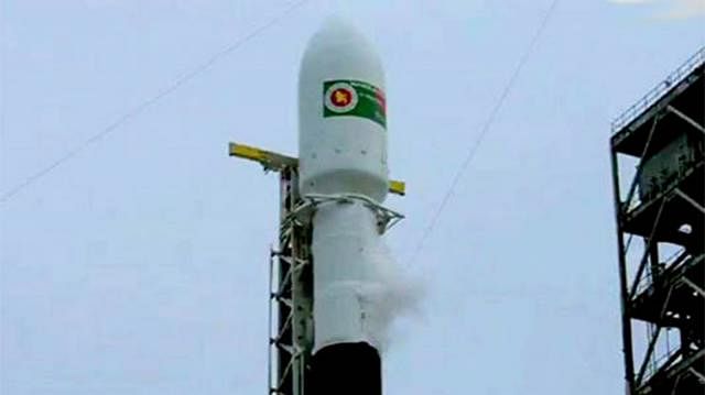 Bangabandhu Satellite. File Photo