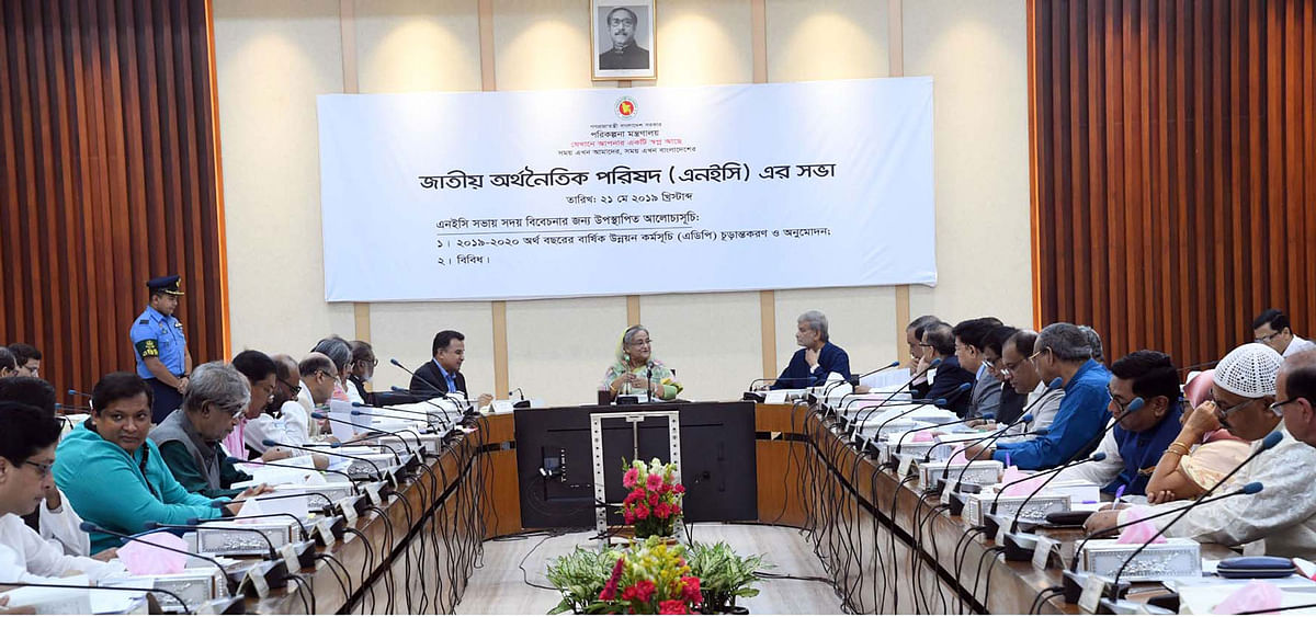Prime minister Sheikh Hasina presides over the NEC meeting held at the NEC conference room in the city’s Sher-e-Bangla Nagar on Tuesday. Photo: PID