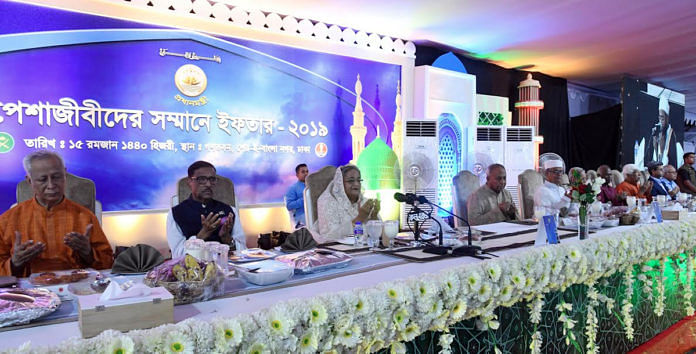 Prime minister Sheikh Hasina hosts an iftar for professionals and civil society members at her official Ganabhaban residence in the capital on Tuesday. Photo: BSS
