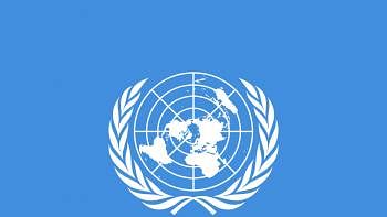 United Nations logo