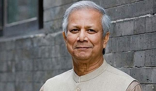 Nobel laureate professor Muhammad Yunus. File photo