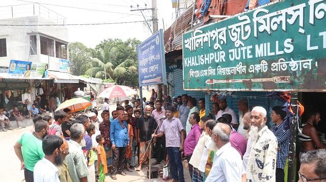 Jute mill workers were demonstrating for two months to press home their nine-point demand, including payment of their due wages. Prothom Alo File Photo