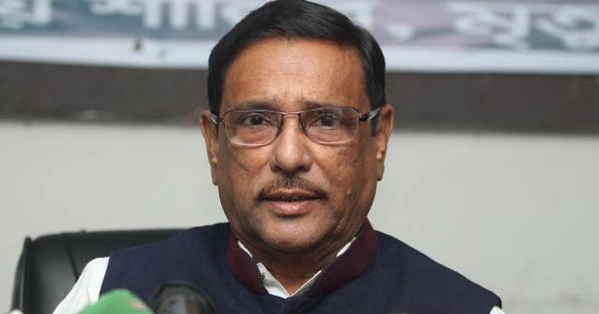 a-quarter-dreaming-of-coming-to-power-unconstitutionally-quader
