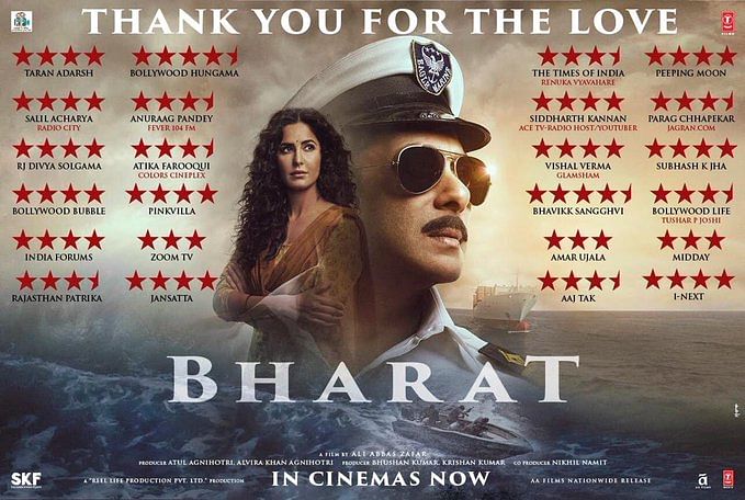 Poster of film ‘Bharat’. Photo: Collected