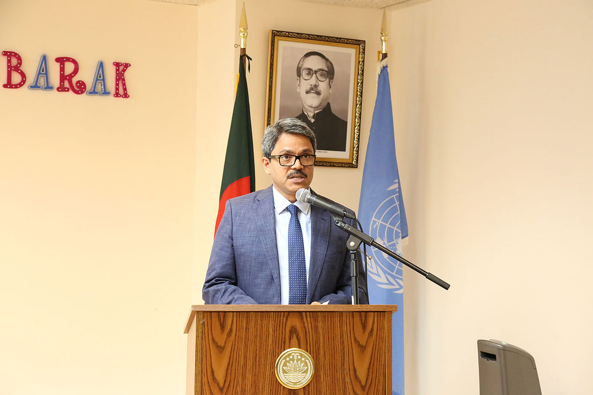 State minister for foreign affairs Shahriar Alam addresses Eid reunion at the Bangladesh permanent mission to the UN in NY