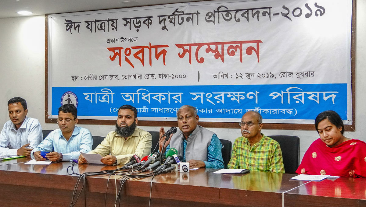 President of Jatree Odhikar Sangrakkhan Parishad (Passenger Rights Protection Council) GM Quamrul Islam speaks at a press conference at the Jatiya Press Club in Dhaka on Wednesday, 12 June, 2019. Photo: UNB
