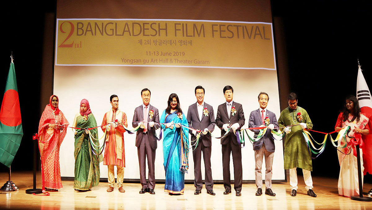 The 2nd Bangladesh Film Festival organised by the embassy of Bangladesh was started at the Yongsan Art Hall of Seoul on Tuesday. Photo: UNB