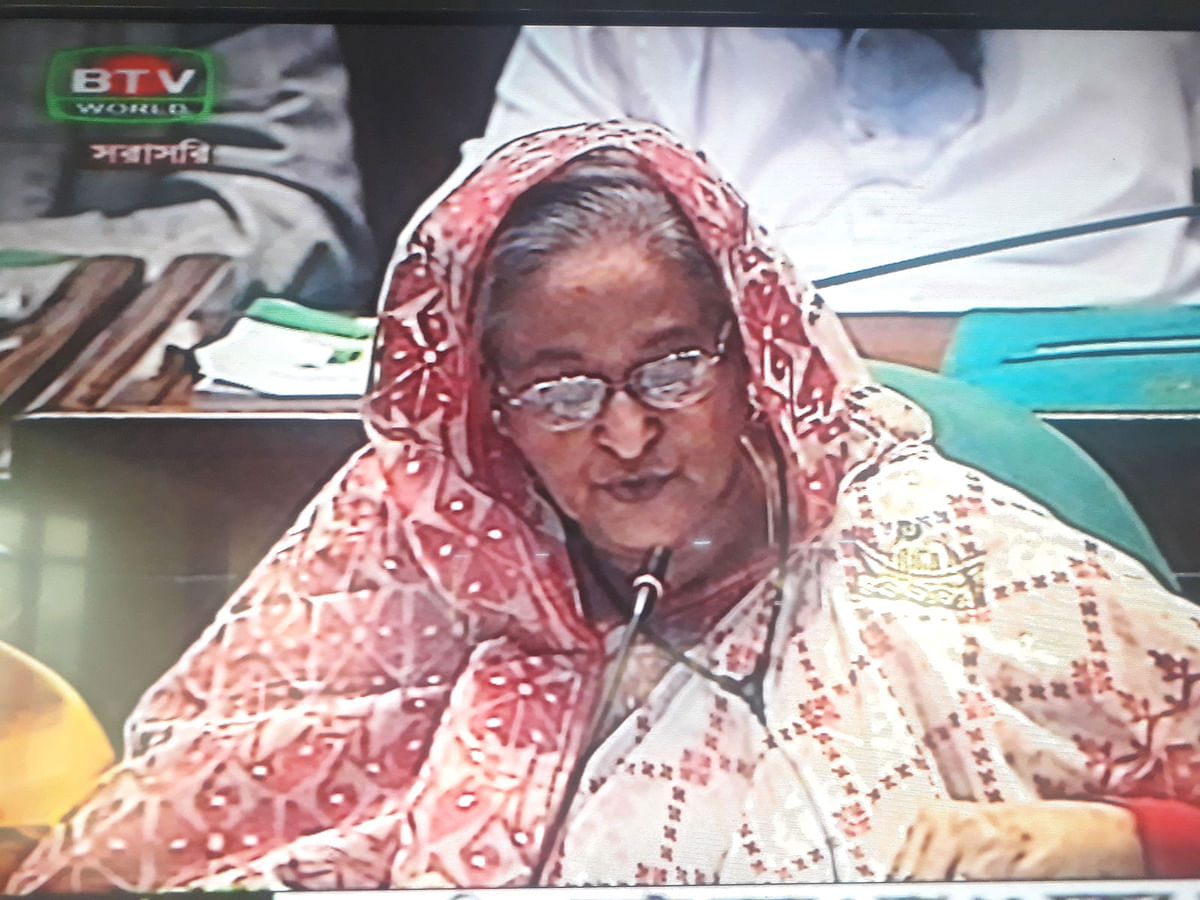Prime minister Sheikh Hasina presents the proposed national budget for 2019-20 fiscal. Photo: Video grab of BTV World
