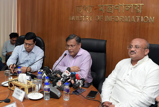 Information minister Hasan Mahmud. Photo: BSS